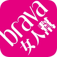 brava女人幫 PC 용