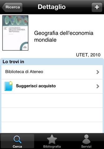 Biblio UniVdA screenshot 3