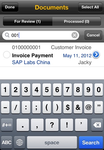 SAP Accounting Doc Approver screenshot 4