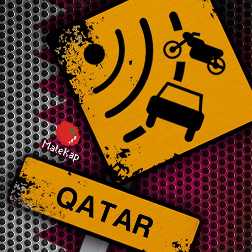 Radar Qatar - رادار قطر