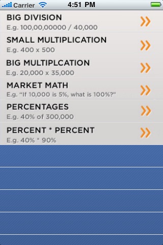 BizMath 1.1