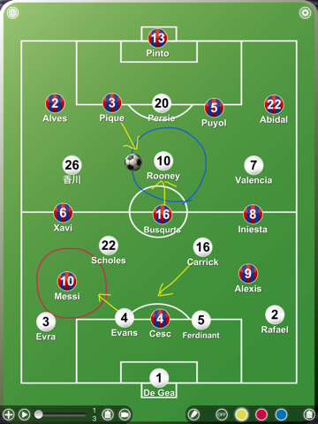 Screenshot #4 pour Football (Soccer) Board Free