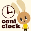 coni clock