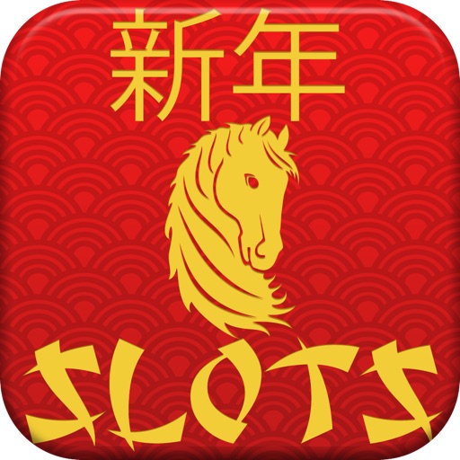 Chinese Animal Sign Slots Zodiac Attack Pro icon