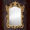 No need to carry a mirror in your pocket any more