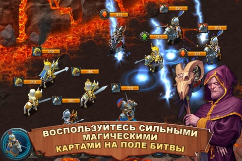 Скриншот из Kingdoms & Lords - Prepare for Strategy and Battle!