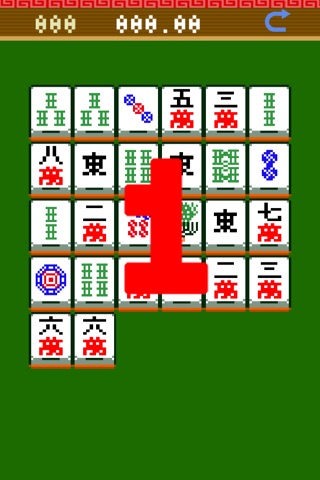 Mahjong PZL screenshot 2