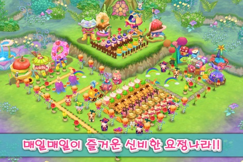 Candy Farm screenshot 4