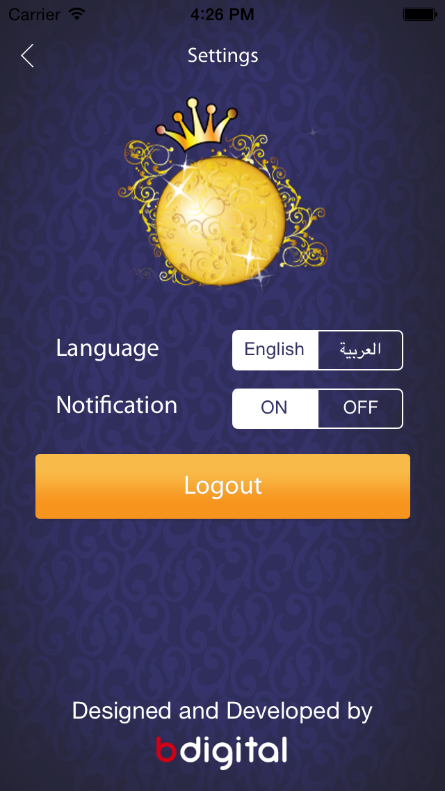 How to cancel & delete Kanz Ramadan from iphone & ipad 3