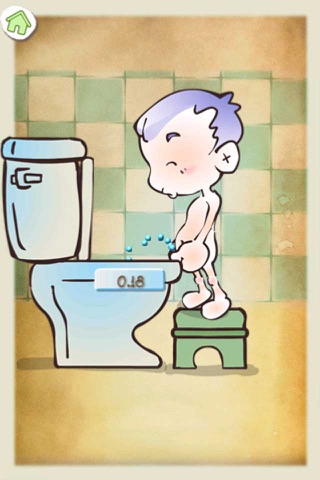 Pee Pee Boy screenshot 3