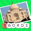 3 Words: Geography  – see a pic of a famous place, guess the three hidden words