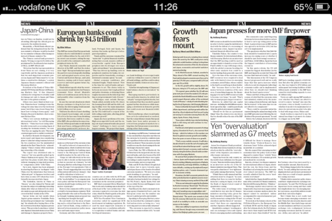 Emerging Markets Digital Edition screenshot 3