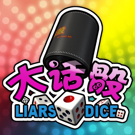 Liar's Dice Popular Bar Game by Fancy App