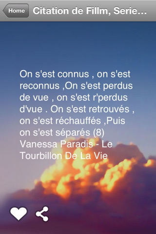 Citation de Film, Serie & Musique screenshot 2