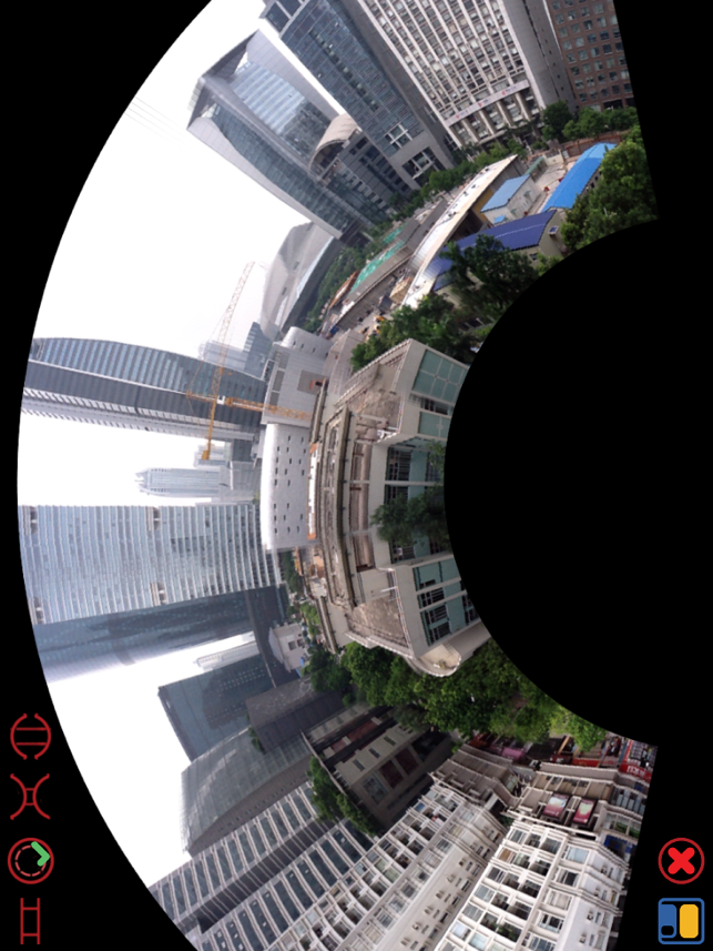 ‎Panorama 360 Camera Screenshot