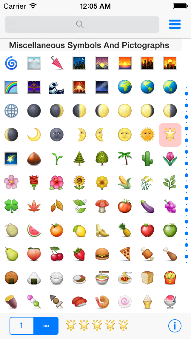 Screenshot #3 pour Unicode :: Table des caractères :: Libre
