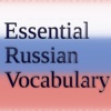 Essential Russian Vocabulary