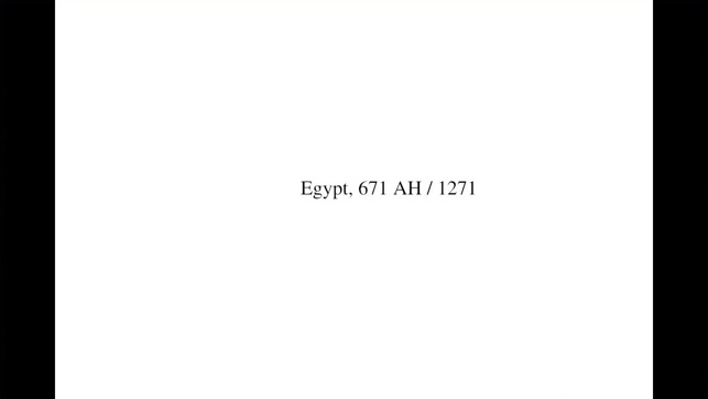 Ibn al-Nafis Visual Novel(圖2)-速報App