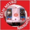 Delhi Metro Navigator