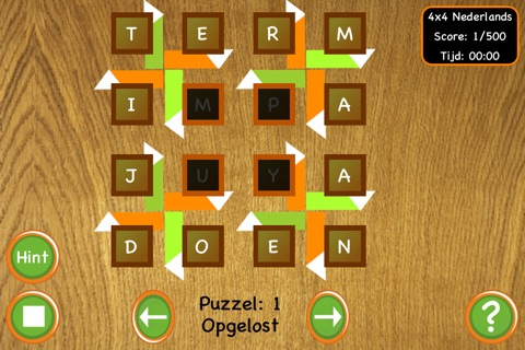 Word Spinning screenshot 2