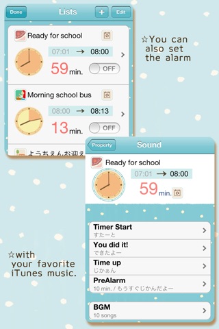 SmileTimer screenshot 3