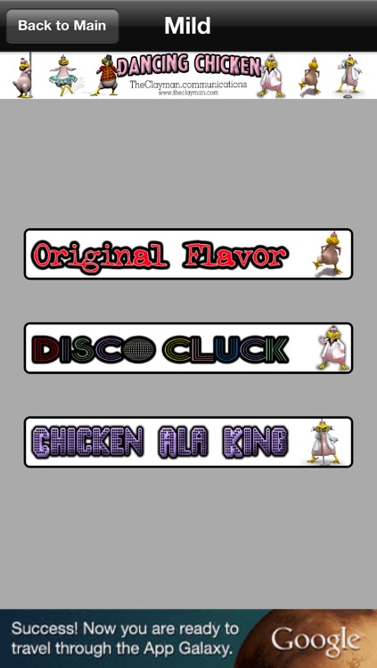 Dancing Chicken