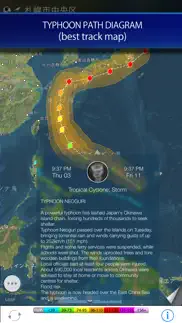 rain radar and storm tracker for japan iphone screenshot 2