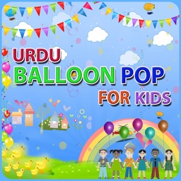 Urdu Qaida Balloon Pops for Kids - Alif Bay Pay Learning Game Free