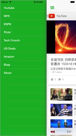 Game screenshot Video and News Share for WeChat mod apk