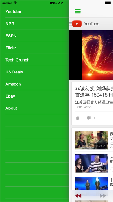Screenshot #1 pour Video and News Share for WeChat