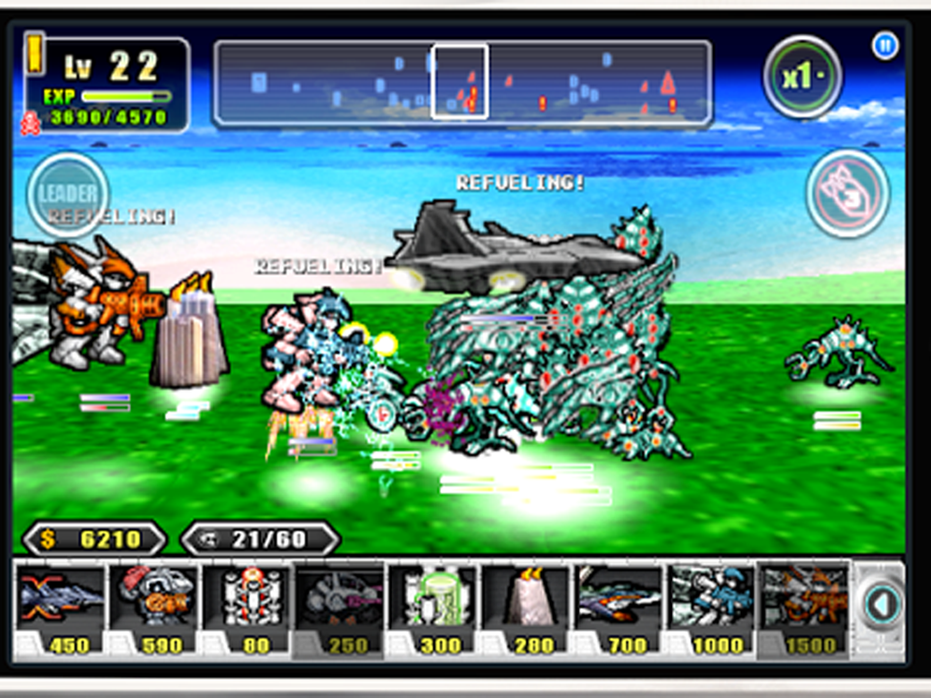 WAR GAME: Destroy 9