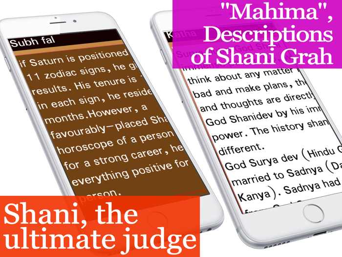 Shani Grah all about shani dev