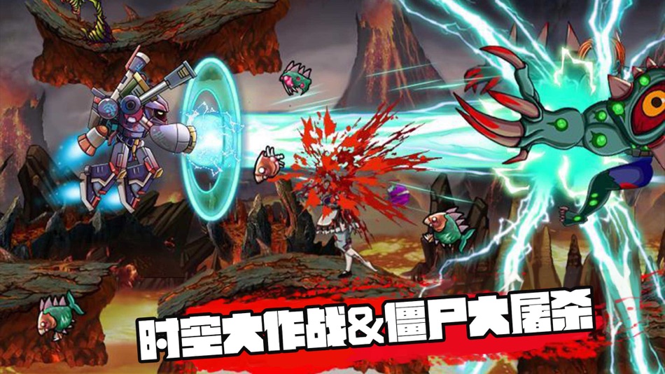 #3. 生化街区-僵尸杀手,玩爆射击游戏 (iOS) 由: Shanghai Snowfish Tech. Co., Ltd