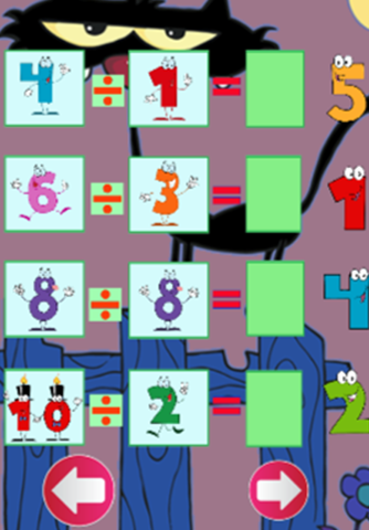 Math divide game for kids screenshot 2