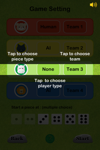 Animal Ludo - Fly Chess screenshot 3