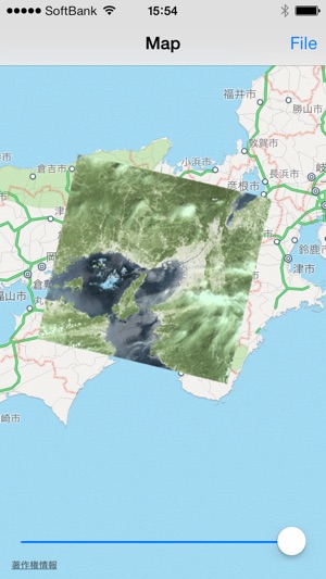 SatMViewer(圖1)-速報App