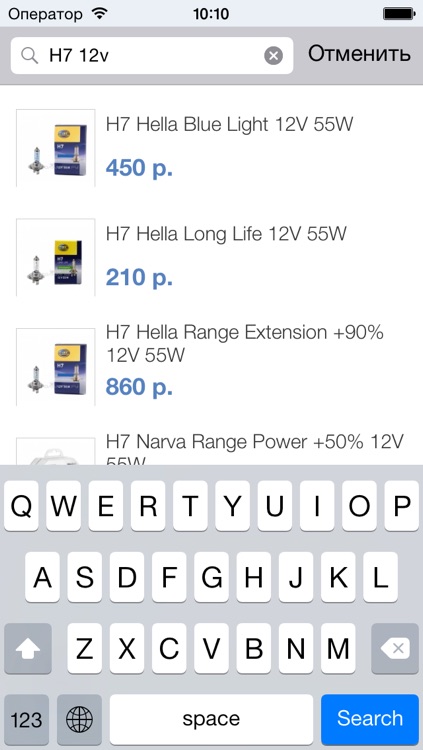 АвтоЛампы.ру