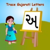 Trace Gujarati and English Alphabets Kids Activity