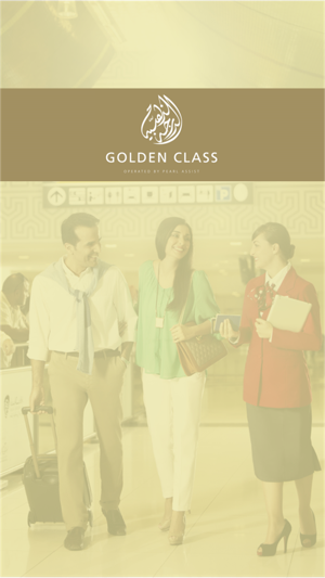 Golden Class AbuDhabi Airport(圖1)-速報App