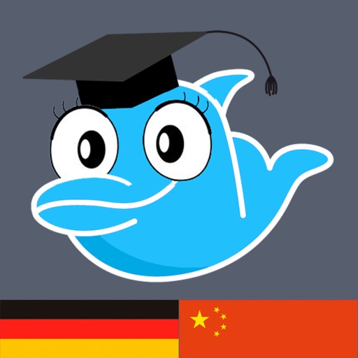 Learn Chinese and German Vocabulary: Practice orthography and pronunciation icon