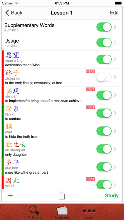 Flashonary - Chinese-English, Chinese-German Flashcard Dictionary