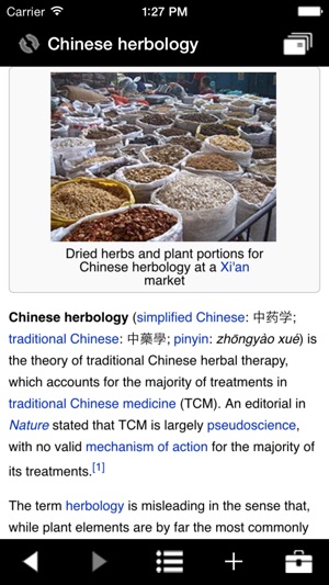 Traditional Chinese Medicine(圖2)-速報App