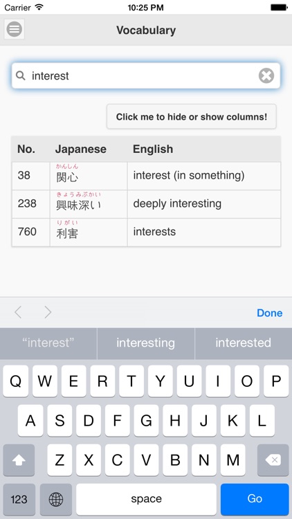 Japanese JLPT Goi