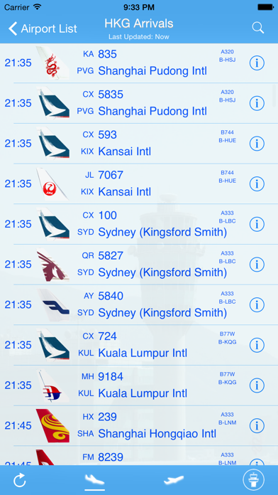 HK Airport iPlane Flight Informationのおすすめ画像1