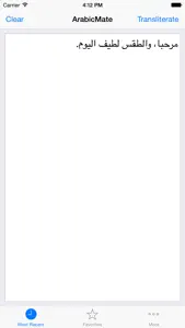 Arabic Helper - Best Mobile Tool for Learning Arabic screenshot #1 for iPhone