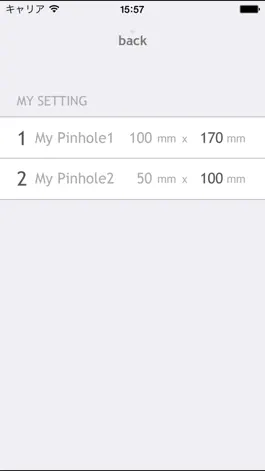 Game screenshot pinØcul apk