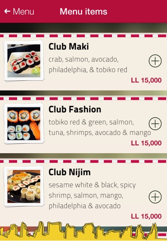 The Link Restaurant screenshot 3