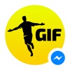 S&V Football GIFs for Messenger
