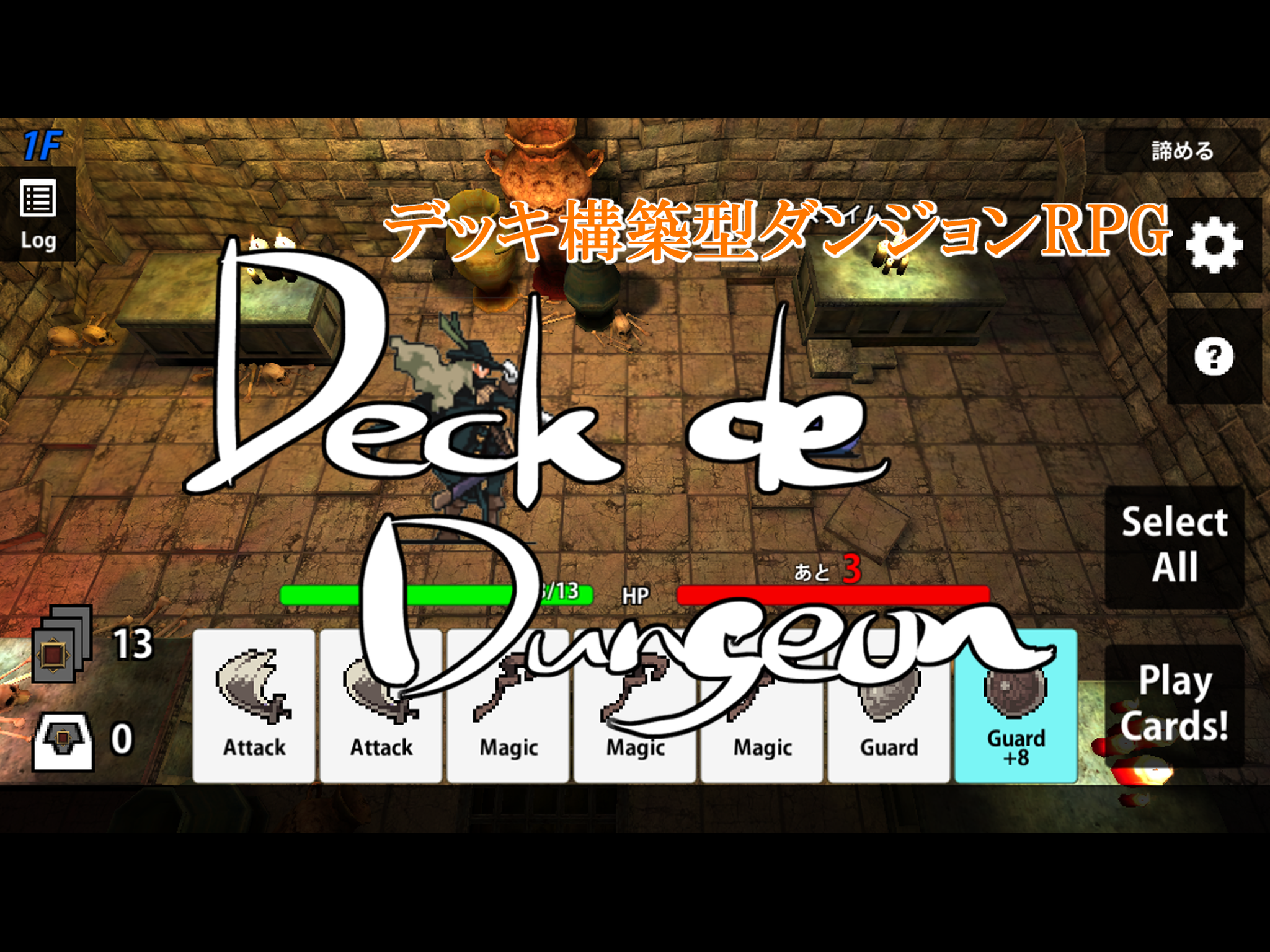 DeckDeDungeon