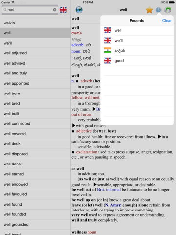 English Kannada best dictionary iPad screenshot 4 - Education app